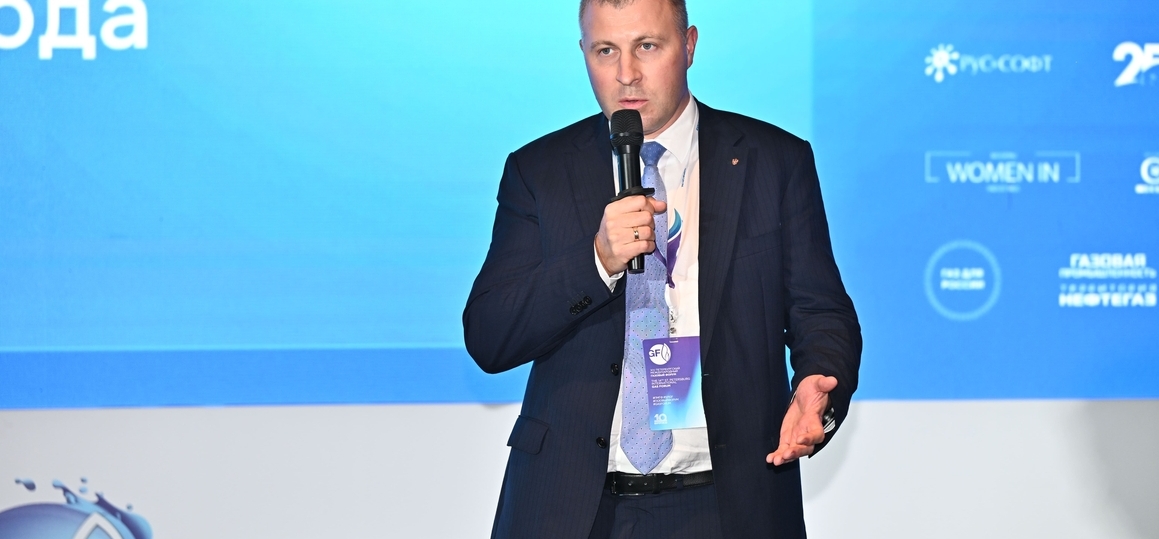 СПбГУТ — участник Петербургского международного газового форума