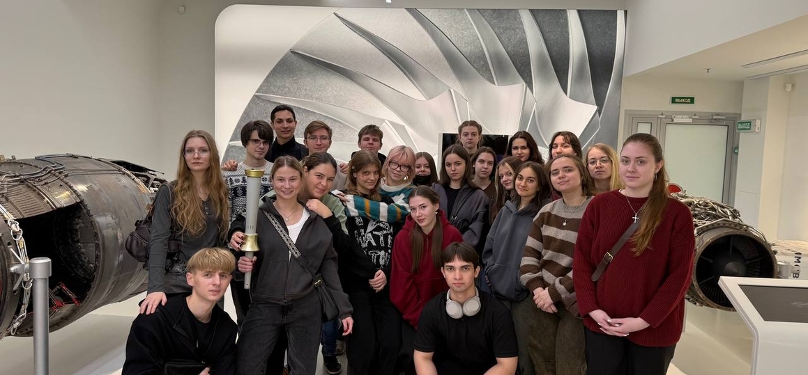 Студенты СПбКТ побывали в музее предприятия «ОДК-Климов»