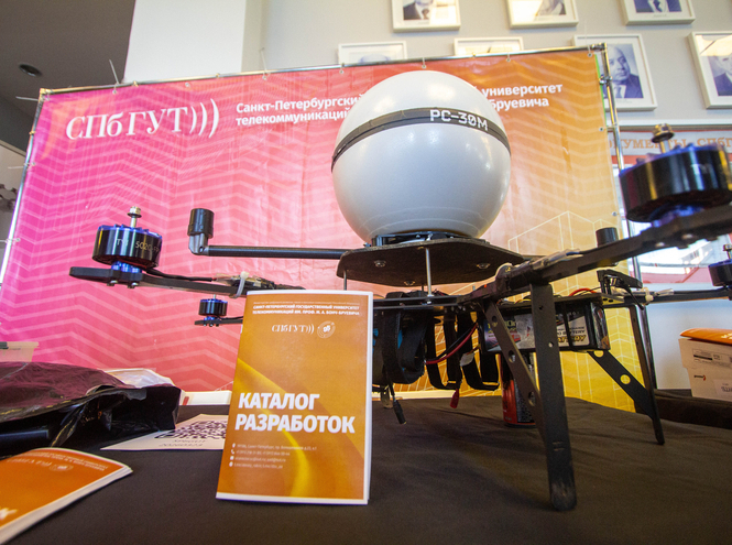 В СПбГУТ завершился первый день III Общероссийского слета разработчиков беспилотных систем