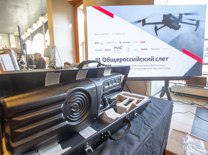 В СПбГУТ завершился первый день III Общероссийского слета разработчиков беспилотных систем