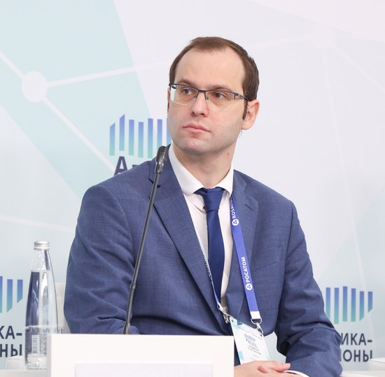 Андрей Степанов принял участие в деловой сессии на IV Форуме «Арктика – Регионы»