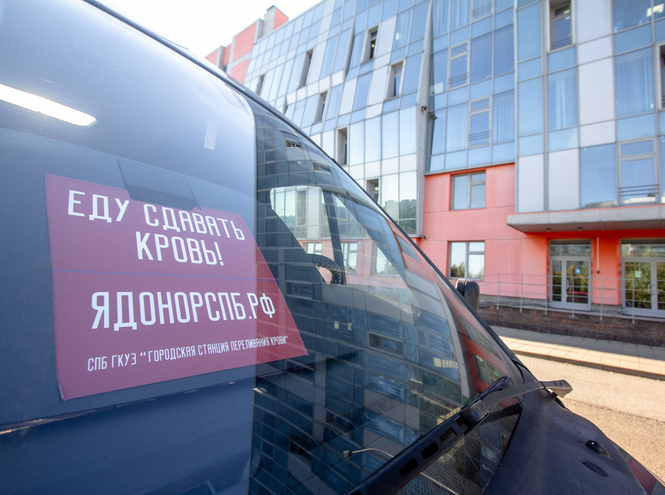 В СПбГУТ проходит День донора