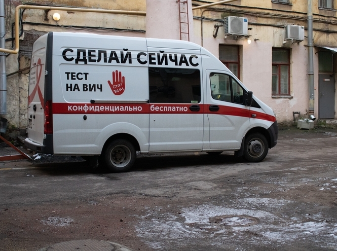 В СПбКТ провели акцию «СТОП-ВИЧ»