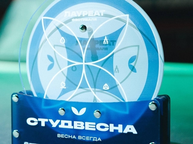 Проект Медиацентра СПбГУТ взял золото «Российской студенческой весны»