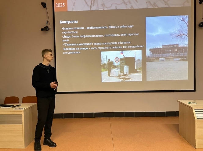В СПбГУТ прошла встреча со студентом-волонтером СВО