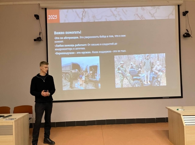 В СПбГУТ прошла встреча со студентом-волонтером СВО