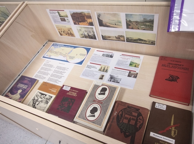 В библиотеке СПбГУТ открыта выставка о восстании декабристов