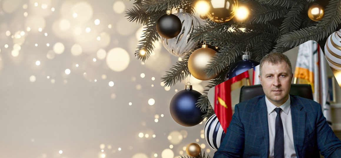 С Новым годом и Рождеством! Поздравление ректора СПбГУТ