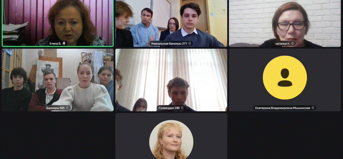 Эксперт СПбГУТ оценила школьников Красносельского района