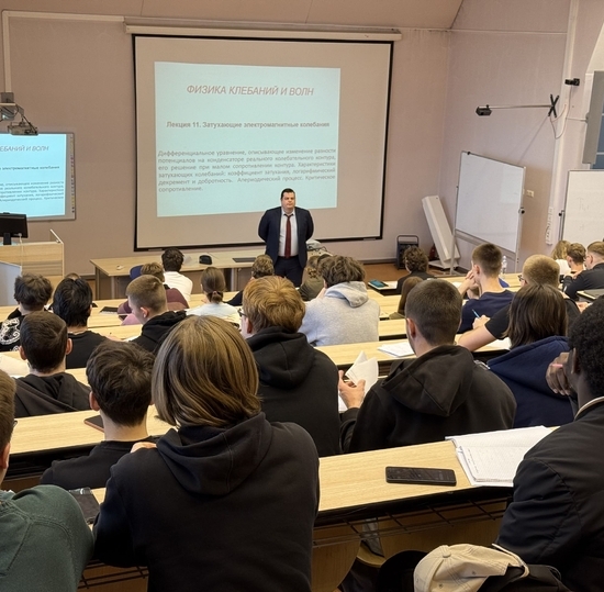 В СПбГУТ организовали цикл лекций о противодействии терроризму