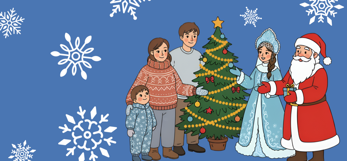 Маленькие «бончевцы» станут героями новогодней сказки