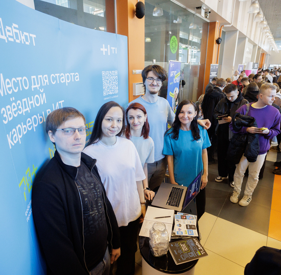 «Бонч.Карьера»: в ярмарке вакансий СПбГУТ участвовали 26 компаний-работодателей