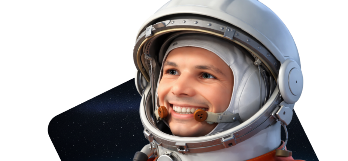 12 апреля — День космонавтики