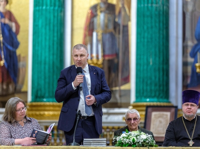 Презентация монографии о Борисе Семеновиче Якоби прошла в Исаакиевском соборе