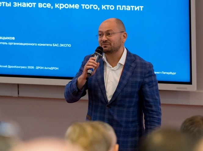 СПбГУТ принял Всероссийский ДронКонгресс