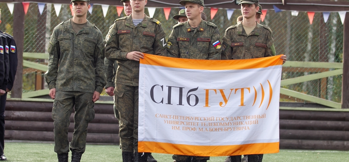 «Время ВУЦ» — традиция СПбГУТ, которая продолжается