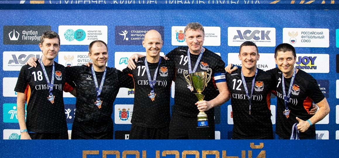 «Бончевцы» успешно выступили на Фестивале студенческого футбола