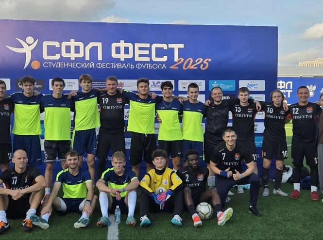 «Бончевцы» успешно выступили на Фестивале студенческого футбола