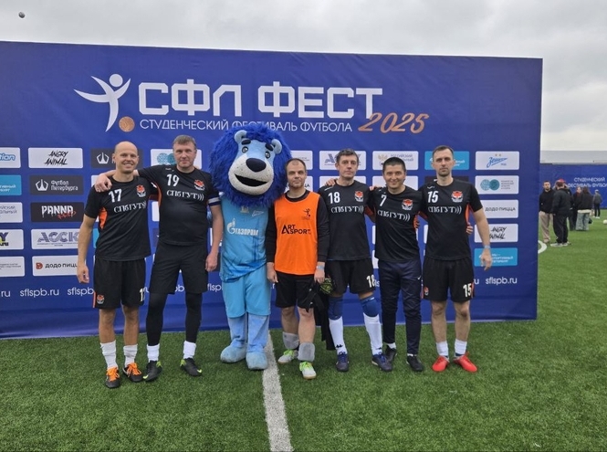 «Бончевцы» успешно выступили на Фестивале студенческого футбола