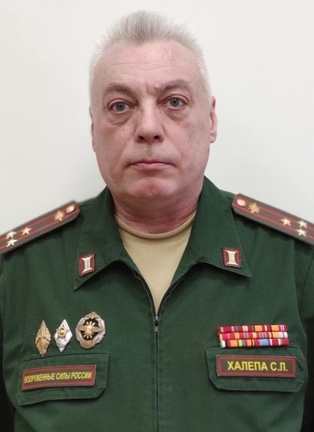 Халепа Сергей Леонидович