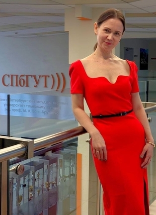 Звоновских Елена Викторовна