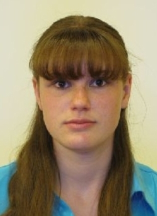 Небаева Елена Викторовна