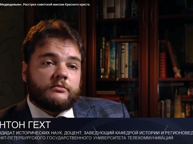 Эксперт СПбГУТ – участник исторического сериала на телеканале «Звезда»