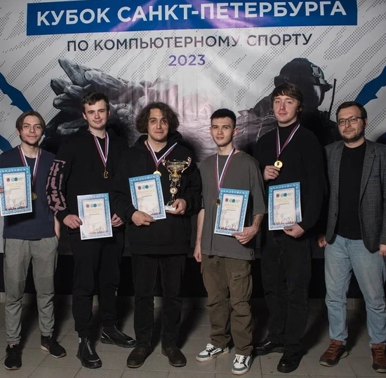 Киберспортсмены СПбГУТ – победители городского Кубка по компьютерному спорту