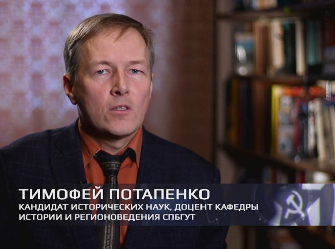 Историки СПбГУТ стали героями документального сериала