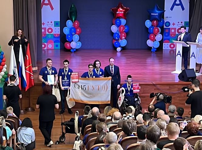 Cтуденты СПбГУТ – победители регионального чемпионата профмастерства «Абилимпикс»