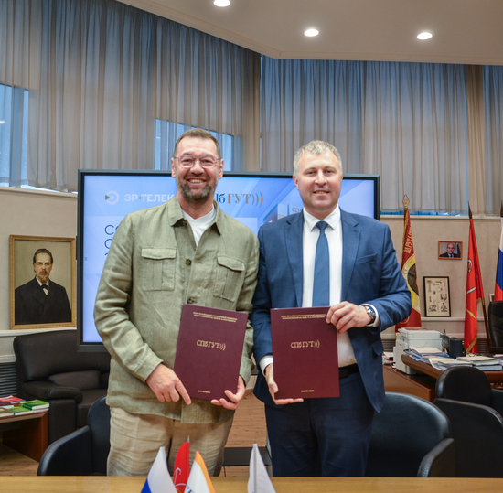 СПбГУТ и «ЭР-Телеком» подписали соглашение о сотрудничестве