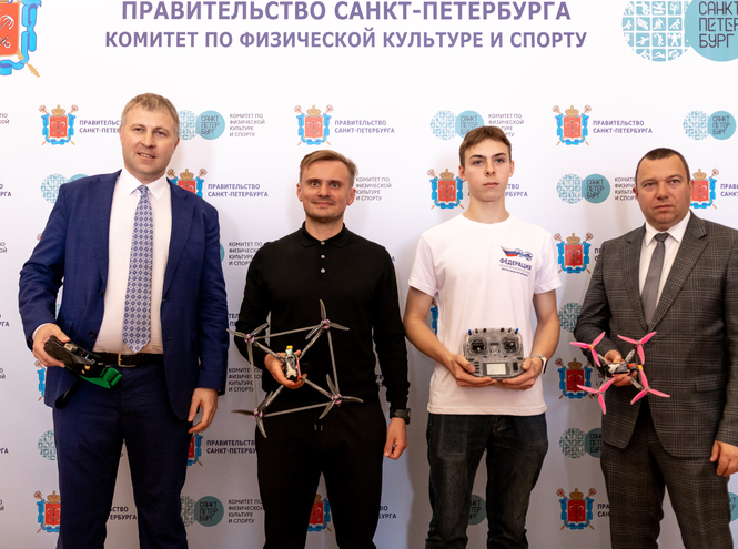В Петербурге при поддержке СПбГУТ прошёл Фестиваль гонок дронов