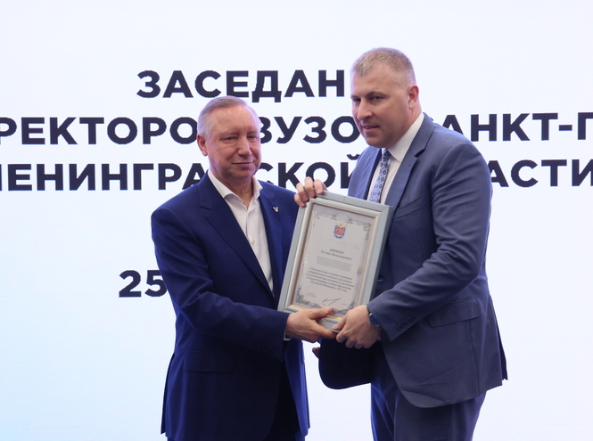 Ректору СПбГУТ объявлена благодарность губернатора Санкт-Петербурга