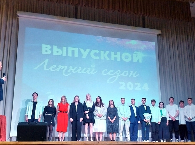 Архангельский колледж телекоммуникаций выпустил молодых специалистов