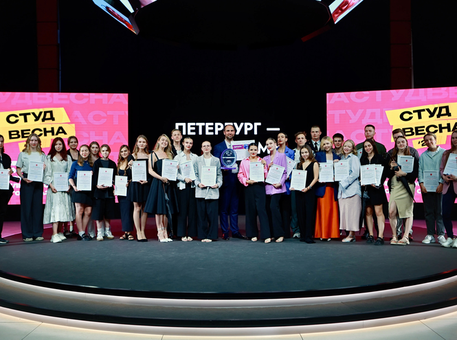 Городские власти отметили аспирантку СПбГУТ за победу на «Студвесне»