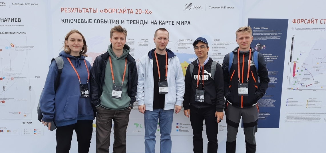 Команда СПбГУТ отличилась на соревнованиях в области БАС на интенсиве «Архипелаг 2024»