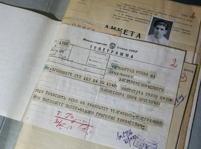 Выпускник 1957 года передал в дар СПбГУТ краеведческую работу о станице Новотроицкой